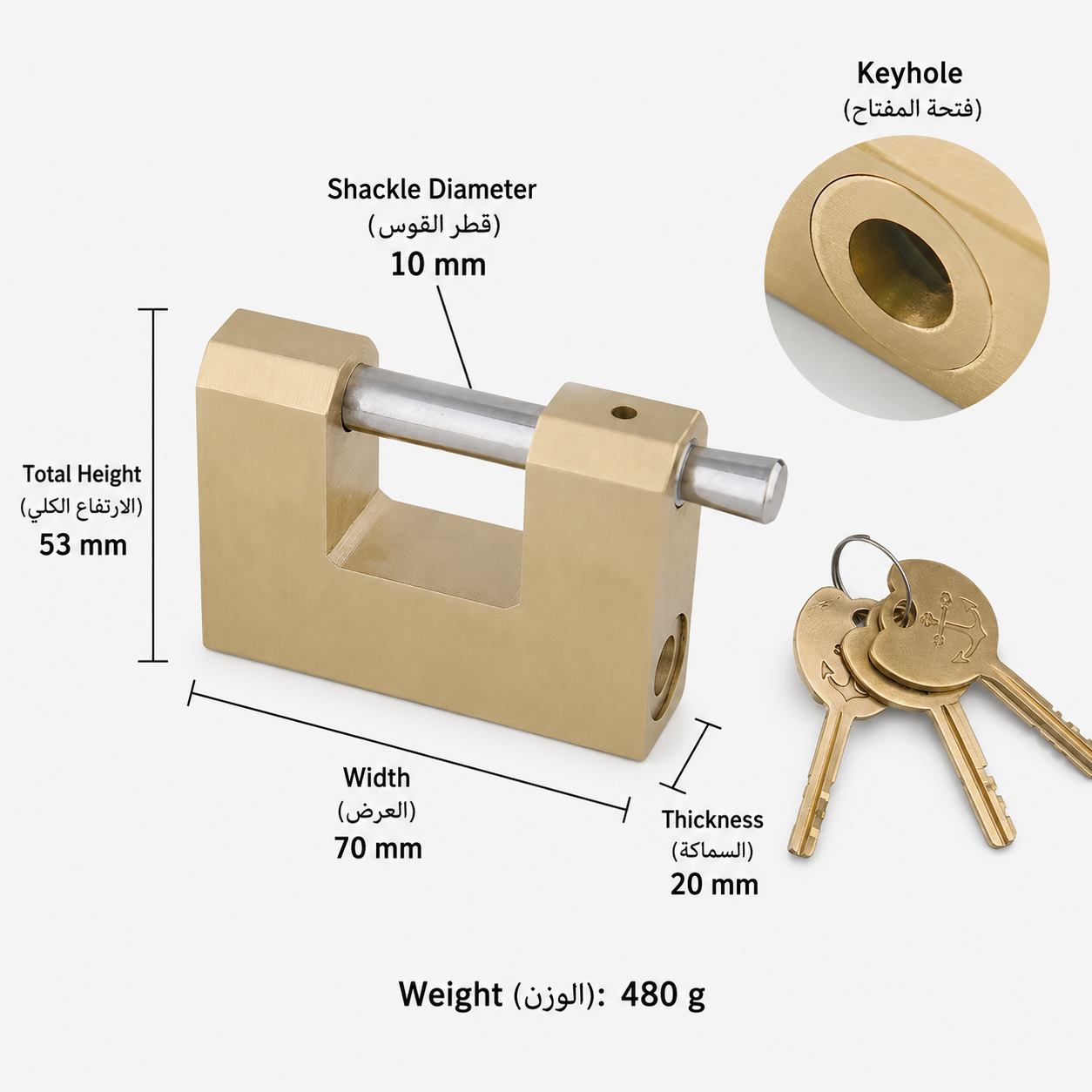 Entry Door Handles & Locks Padlock Series in Solid brass for entry doors and interior doors, product number 挂锁系列, Large Plain Horizontal padlock