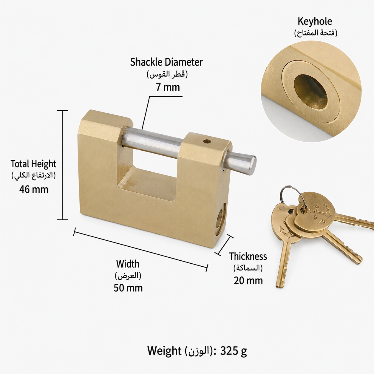 Entry Door Handles & Locks Padlock Series in Solid brass for entry doors and interior doors, product number 挂锁系列, Small Plain Horizontal padlock
