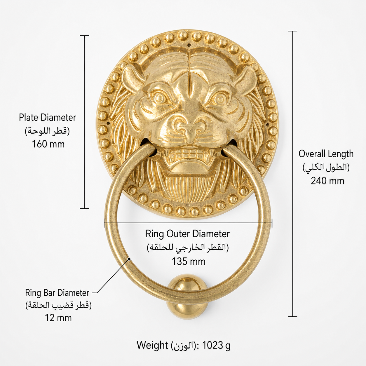 Entry Door Handles & Locks T0201 in Solid brass for entry doors and interior doors, product number T0201, T0201 - Polished brass - 160mm