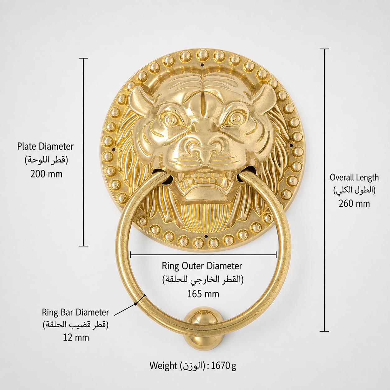 Entry Door Handles & Locks T0201 in Solid brass for entry doors and interior doors, product number T0201, T0201 - Polished brass - 200mm