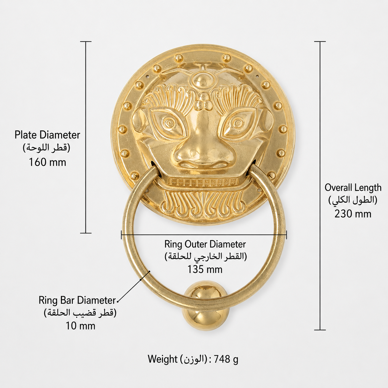 Entry Door Handles & Locks T0401 in Solid brass for entry doors and interior doors, product number T0401, T0401 - Polished brass - 160mm