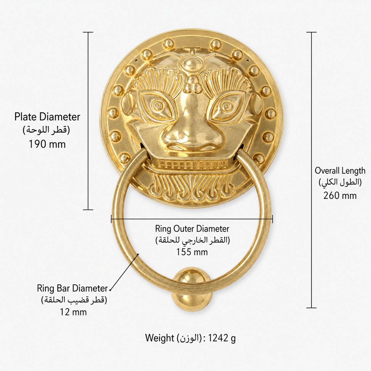 Entry Door Handles & Locks T0401 in Solid brass for entry doors and interior doors, product number T0401, T0401 - Polished brass - 190mm