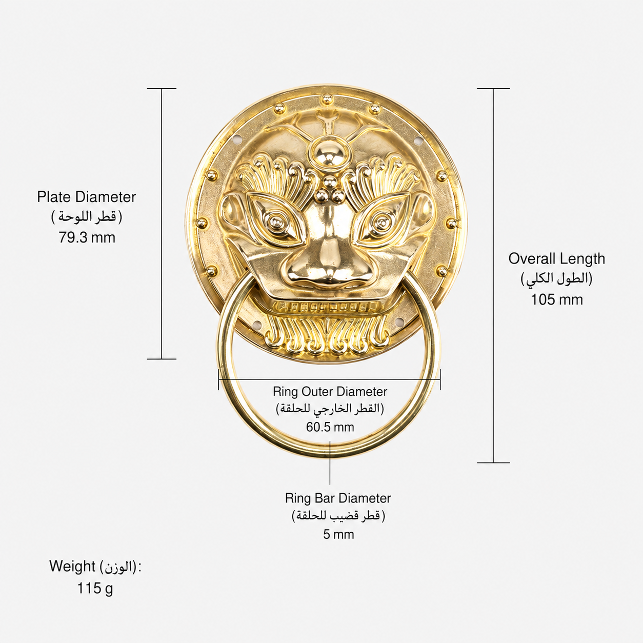 Entry Door Handles & Locks T0401 in Solid brass for entry doors and interior doors, product number T0401, T0401 - Brass - 79.3mm