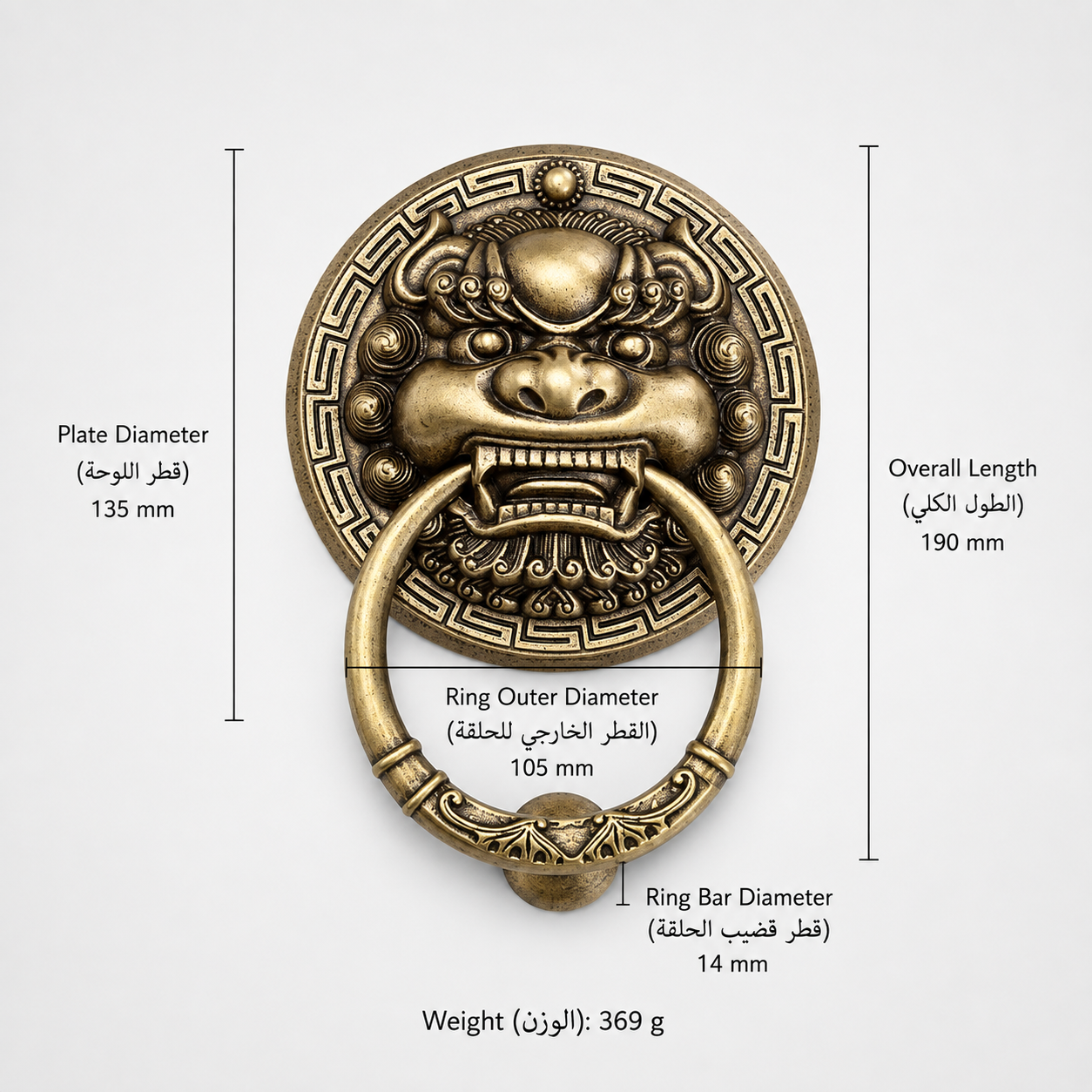 مقابض وأقفال الأبواب الخارجية T0406 من نحاس صلب، مناسب لـالأبواب الخارجية والداخلية، رقم المنتج T0406, T0406 - برونزي عتيق - 135mm