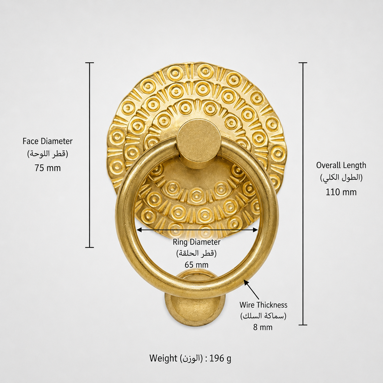 Entry Door Handles & Locks T0701 in Solid brass for entry doors and interior doors, product number T0701, T0701 - Brass - 75mm