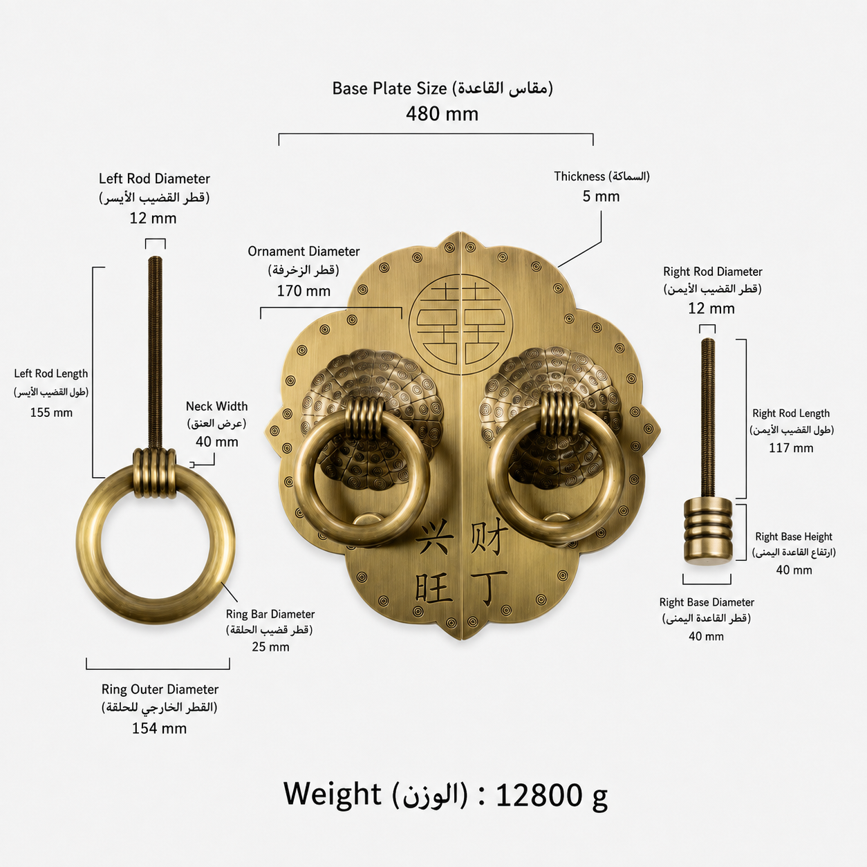 Entry Door Handles & Locks T0802 in Solid brass for entry doors and interior doors, product number T0802, T0802 - Antique bronze - 480mm