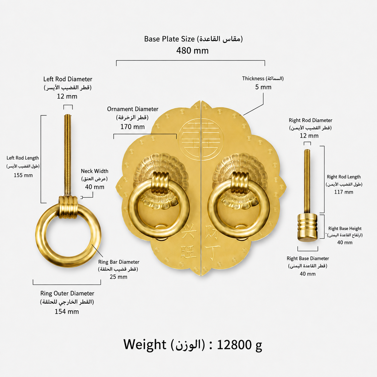 Entry Door Handles & Locks T0802 in Solid brass for entry doors and interior doors, product number T0802, T0802 - Matte - 480mm