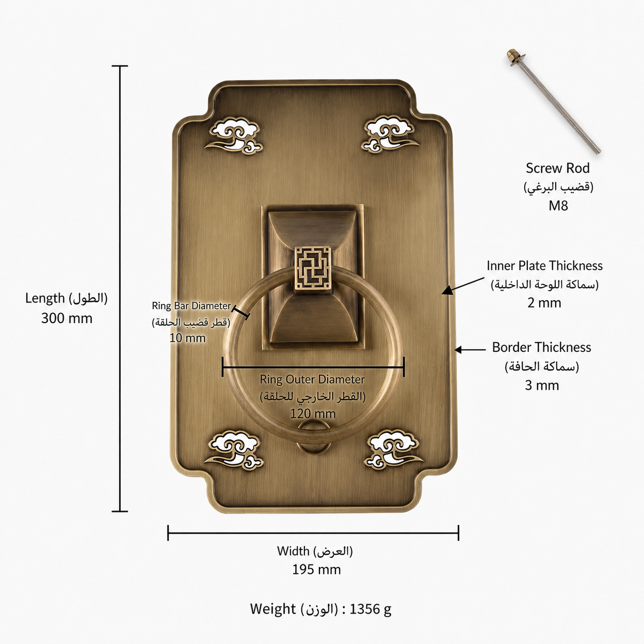 Entry Door Handles & Locks T0812 in Solid brass for entry doors and interior doors, product number T0812, T0812