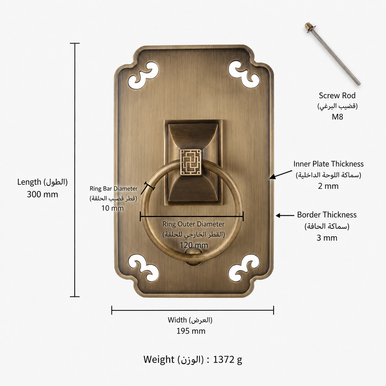 Entry Door Handles & Locks T0813 in Solid brass for entry doors and interior doors, product number T0813, T0813 - Large
