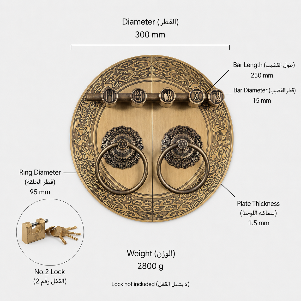 مقابض وأقفال الأبواب الخارجية T1207 من نحاس صلب، مناسب لـالأبواب الخارجية والداخلية، رقم المنتج T1207, T1207 - برونزي عتيق القفل رقم 2 - 300mm