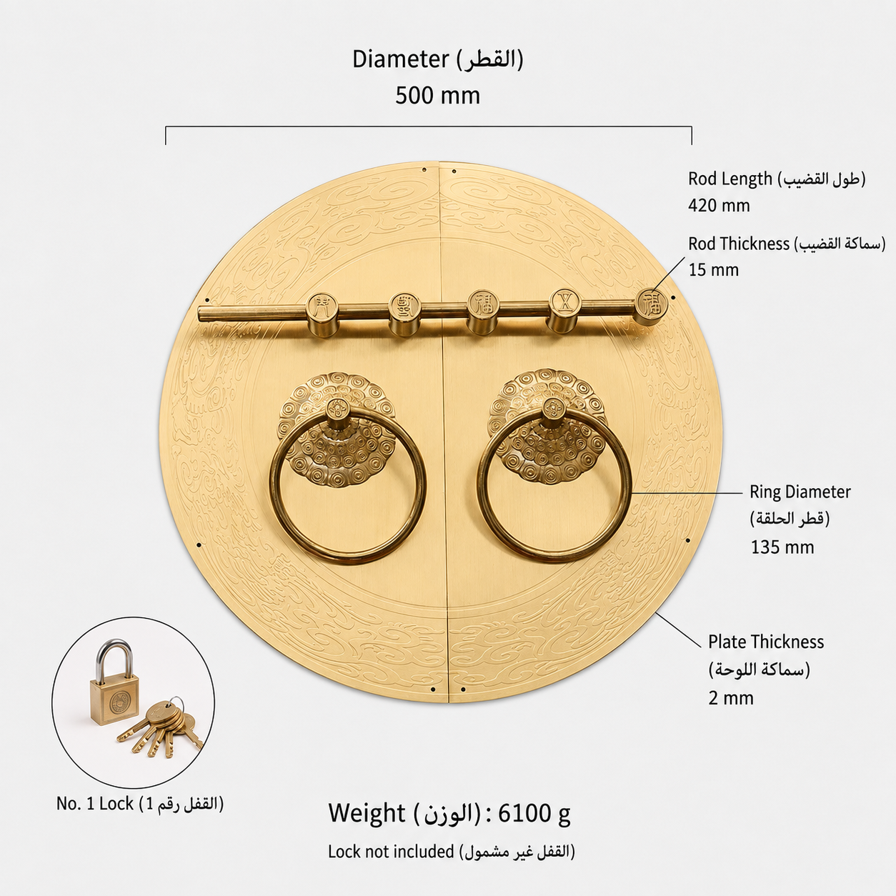 مقابض وأقفال الأبواب الخارجية T1207 من نحاس صلب، مناسب لـالأبواب الخارجية والداخلية، رقم المنتج T1207, T1207 - نحاس لامع القفل رقم 1 - 500mm