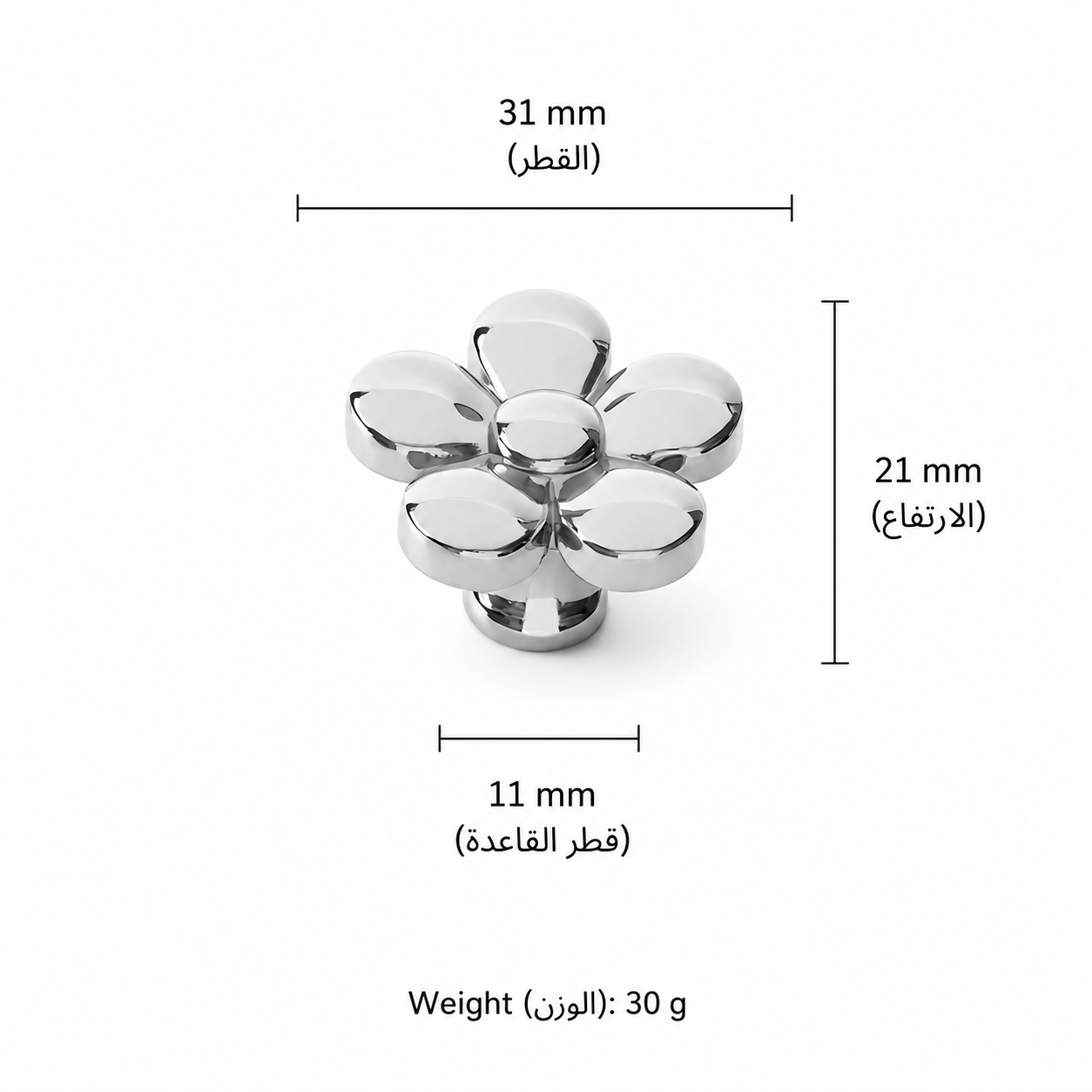 مقابض وأزرار عصرية مقبض زهرة بخمس بتلات من نحاس صلب، مناسب لـالخزائن وخزائن الملابس والأثاث، رقم المنتج 五瓣花拉手, مقبض زهرة بخمس بتلات - فضي