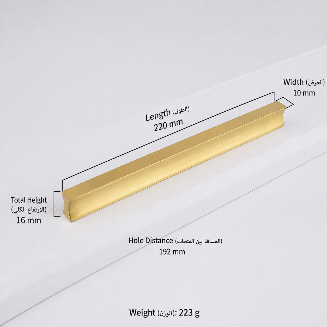 Modern Handles & Knobs L2922 in Solid brass for cabinets, wardrobes and furniture, product number L2922, L2922 - 220mm