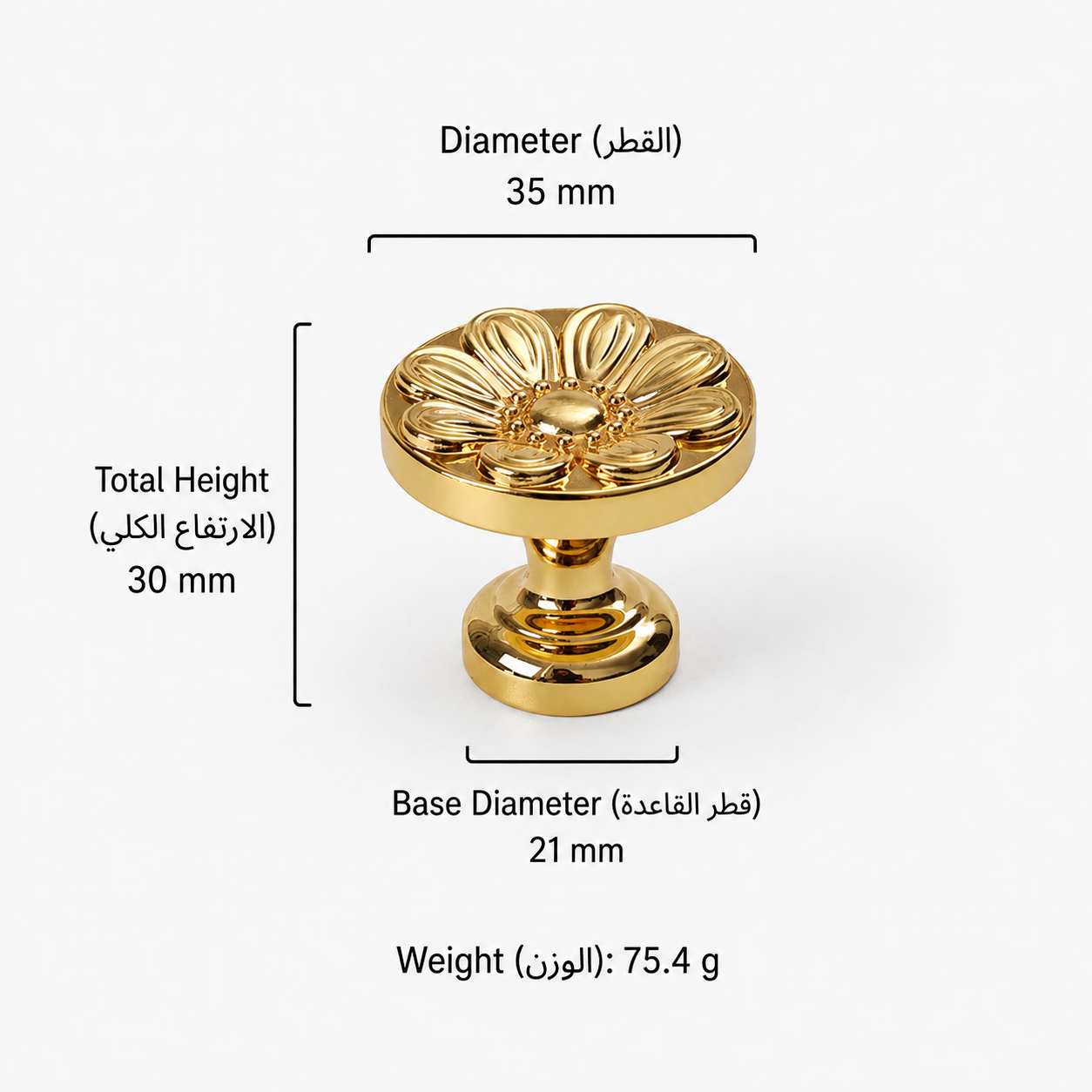 Modern Handles & Knobs T26000 in Solid brass for cabinets, wardrobes and furniture, product number T26000, T26000 - Gold
