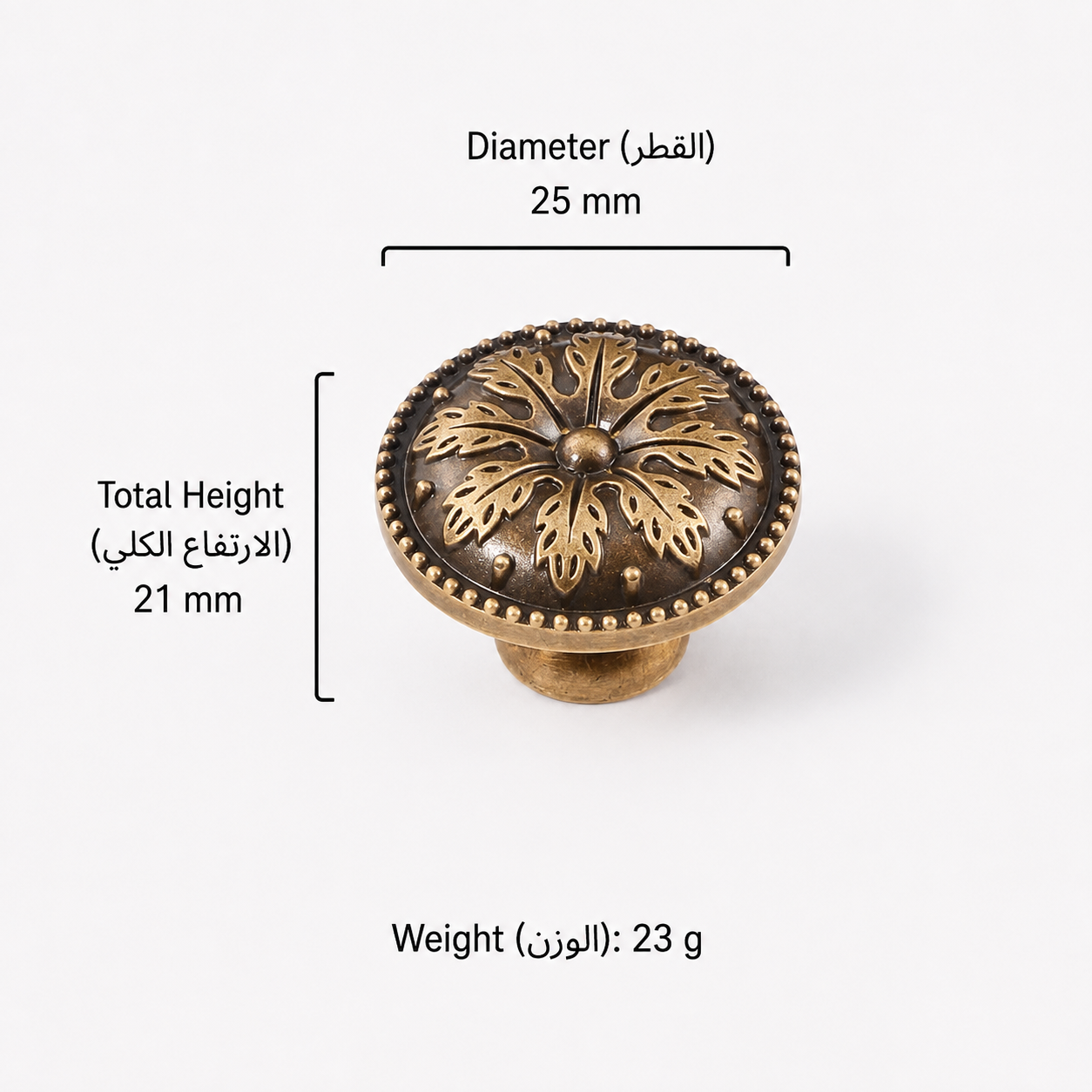 Modern Handles & Knobs T2602 in Solid brass for cabinets, wardrobes and furniture, product number T2602, T2602 - 25mmAntique bronze