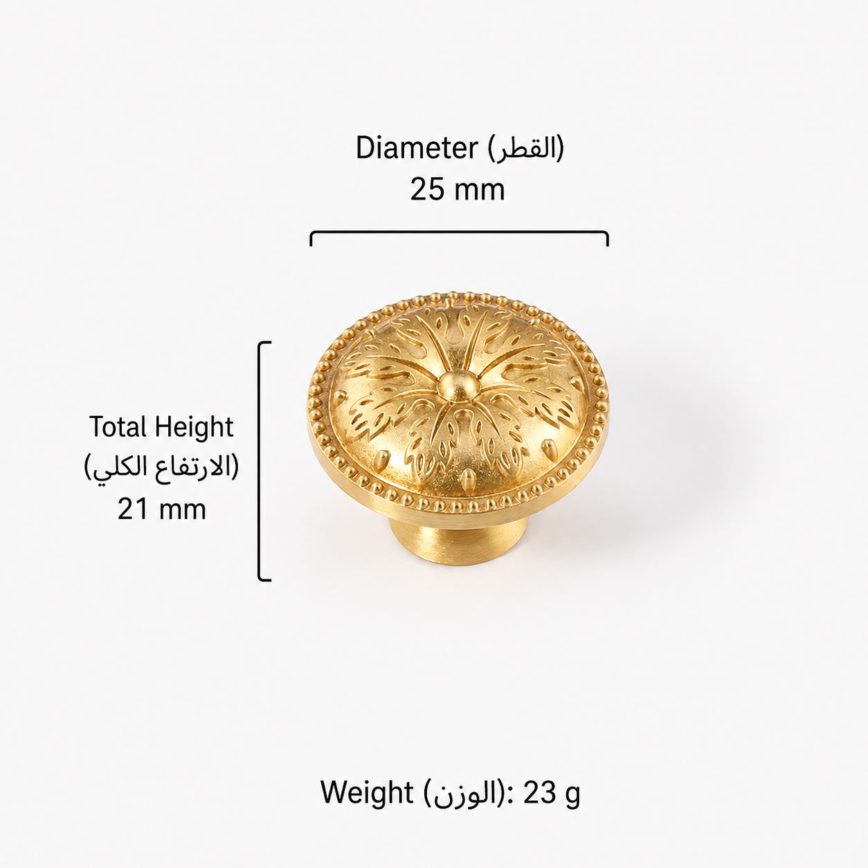 Modern Handles & Knobs T2602 in Solid brass for cabinets, wardrobes and furniture, product number T2602, T2602 - 25mmMatte brass
