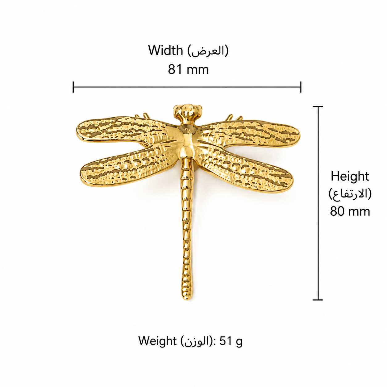 Modern Handles & Knobs T26028 in Solid brass for cabinets, wardrobes and furniture, product number T26028, T26028