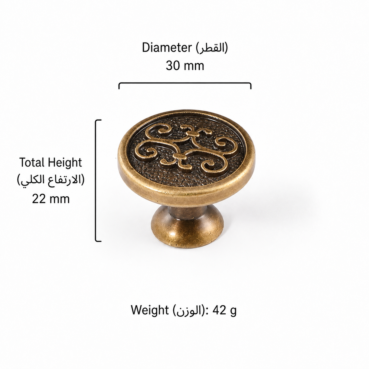 Modern Handles & Knobs T2605 in Solid brass for cabinets, wardrobes and furniture, product number T2605, T2605 - 30mmAntique bronze