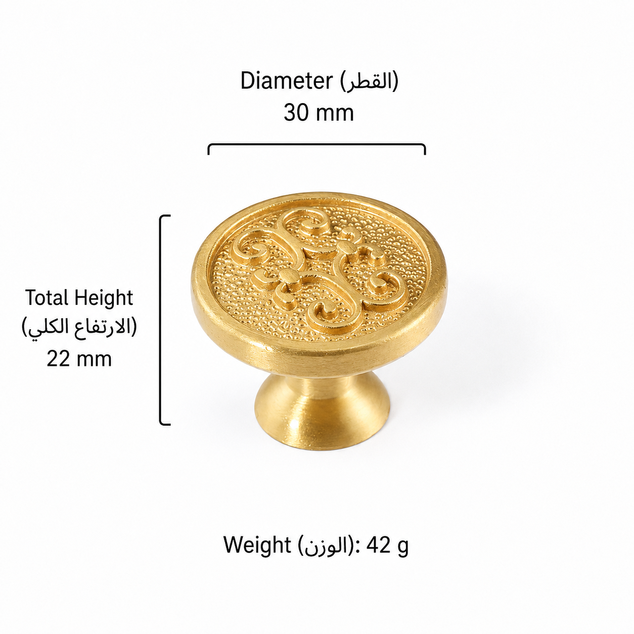 Modern Handles & Knobs T2605 in Solid brass for cabinets, wardrobes and furniture, product number T2605, T2605 - 30mmMatte brass