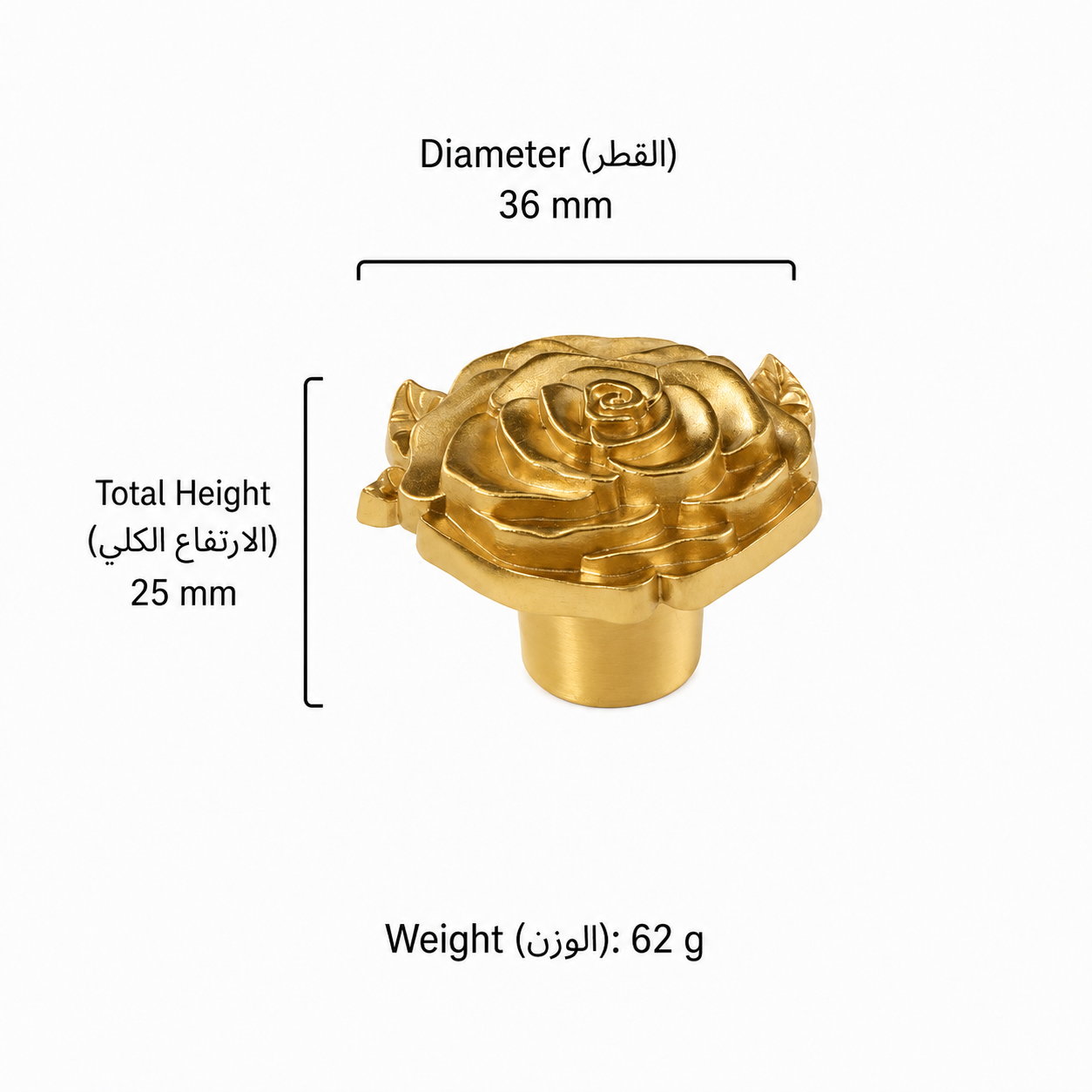 Modern Handles & Knobs T2607 in Solid brass for cabinets, wardrobes and furniture, product number T2607, T2607 - 36mmMatte brass