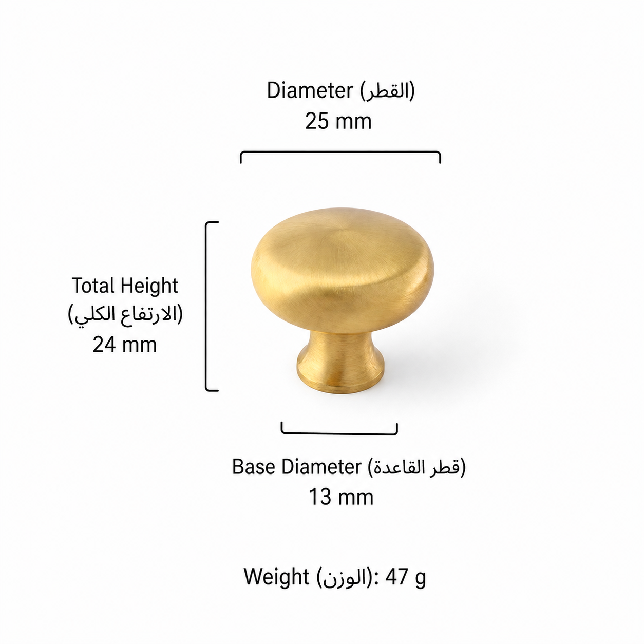 Modern Handles & Knobs T2614 in Solid brass for cabinets, wardrobes and furniture, product number T2614, T2614 - 25mm
