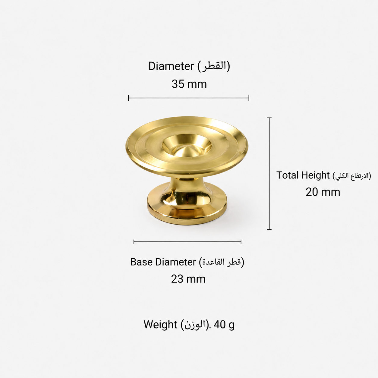 Modern Handles & Knobs T2635A in Solid brass for cabinets, wardrobes and furniture, product number T2635A, T2547 - 35mm