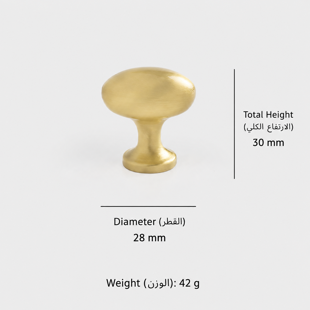 Modern Handles & Knobs T2637 in Solid brass for cabinets, wardrobes and furniture, product number T2637, T2637 - 28mm