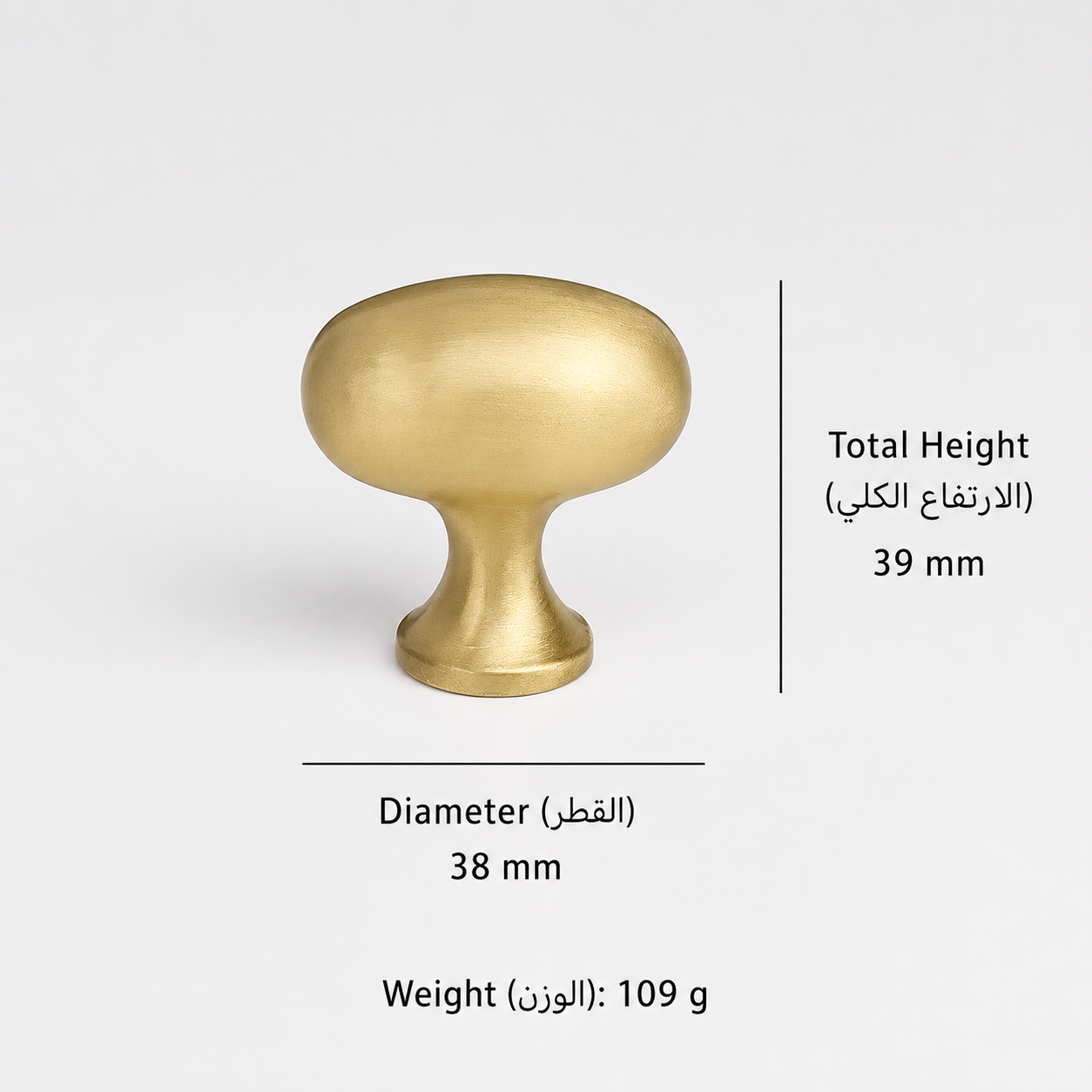 Modern Handles & Knobs T2637 in Solid brass for cabinets, wardrobes and furniture, product number T2637, T2637 - 38mm