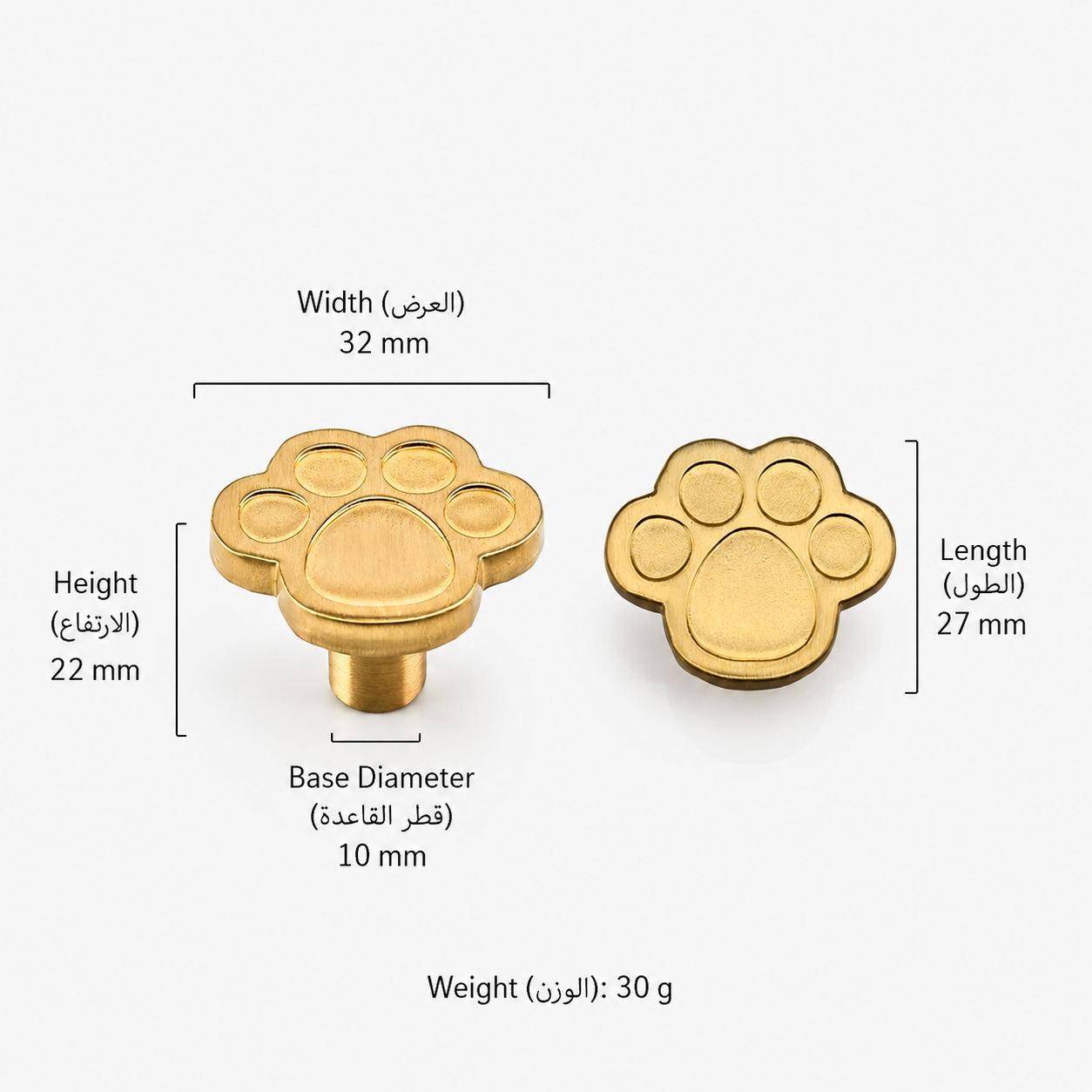 拉手与旋钮现代款T2670，实心黄铜，适用于橱柜、衣柜与家具，产品编号 T2670, deef22f0-acf0-4d8d-abb6-04ff54b07874