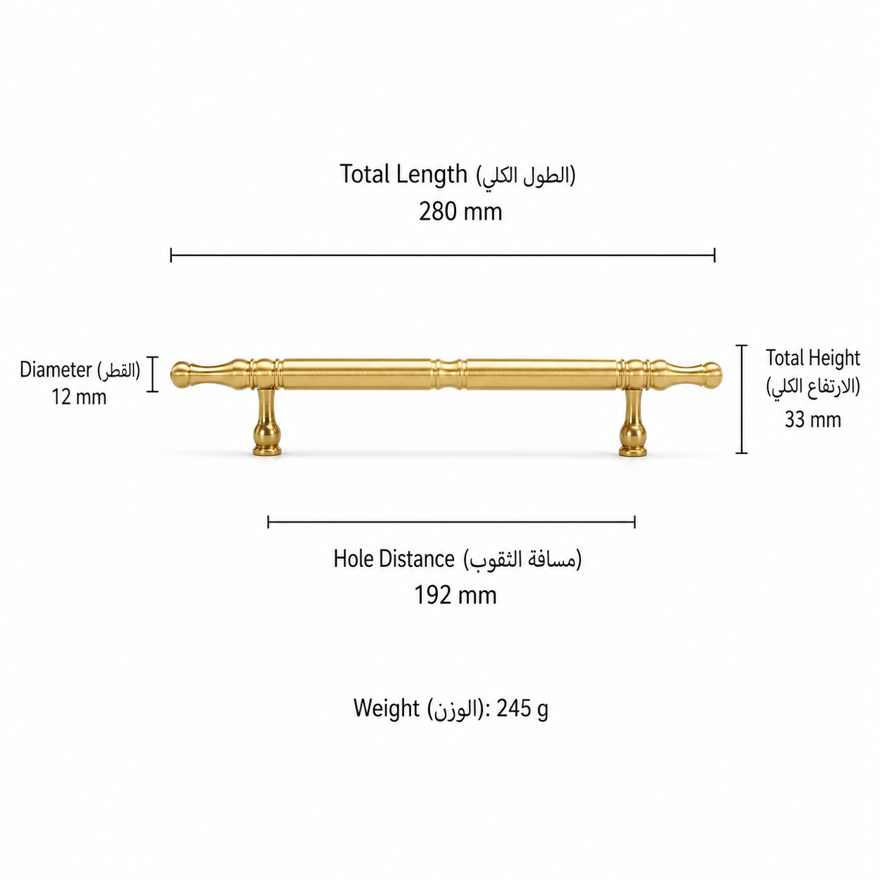 Modern Handles & Knobs T2914 in Solid brass for cabinets, wardrobes and furniture, product number T2914, T2914 - 280mm