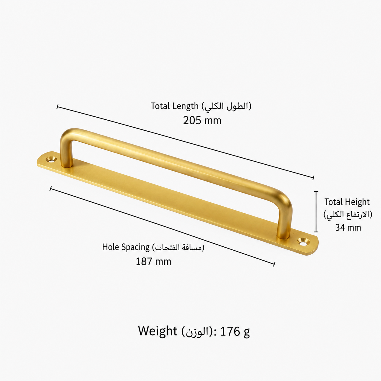 Modern Handles & Knobs T2931C in Solid brass for cabinets, wardrobes and furniture, product number T2931C, T2931C - 205mm