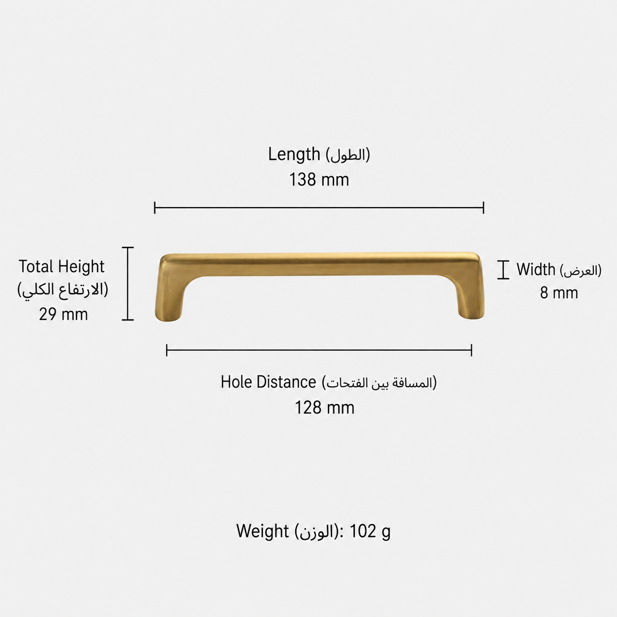 مقابض وأزرار عصرية T2935 من نحاس صلب، مناسب لـالخزائن وخزائن الملابس والأثاث، رقم المنتج T2935, T2935 - 138mm