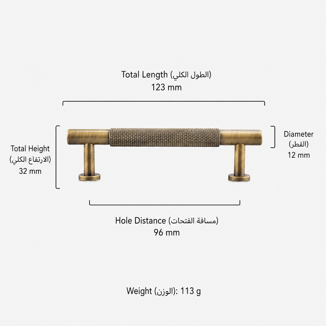 Modern Handles & Knobs T2939 in Solid brass for cabinets, wardrobes and furniture, product number T2939, T2939 - Antique bronze - 123mm