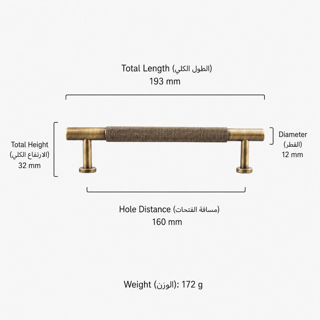 Modern Handles & Knobs T2939 in Solid brass for cabinets, wardrobes and furniture, product number T2939, T2939 - Antique bronze - 193mm