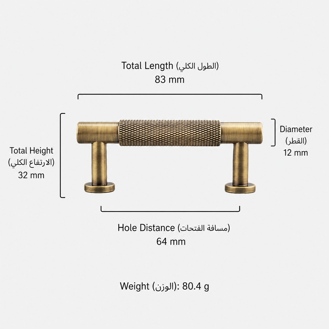 Modern Handles & Knobs T2939 in Solid brass for cabinets, wardrobes and furniture, product number T2939, T2939 - Antique bronze - 83mm