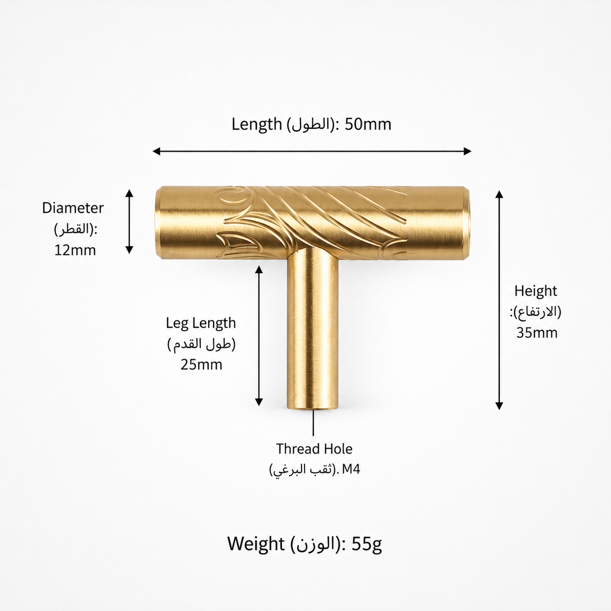Modern Handles & Knobs T2949 in Solid brass for cabinets, wardrobes and furniture, product number T2949, T2949 - Matte brushed - 50mm