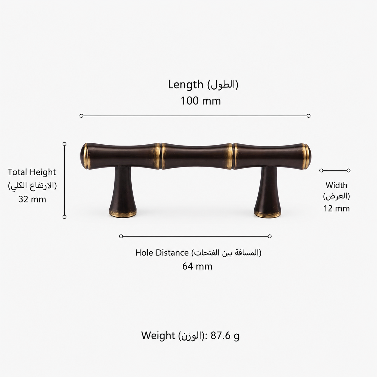 Modern Handles & Knobs T2960 in Solid brass for cabinets, wardrobes and furniture, product number T2960, T2960 - Green antique bronze - 100mm