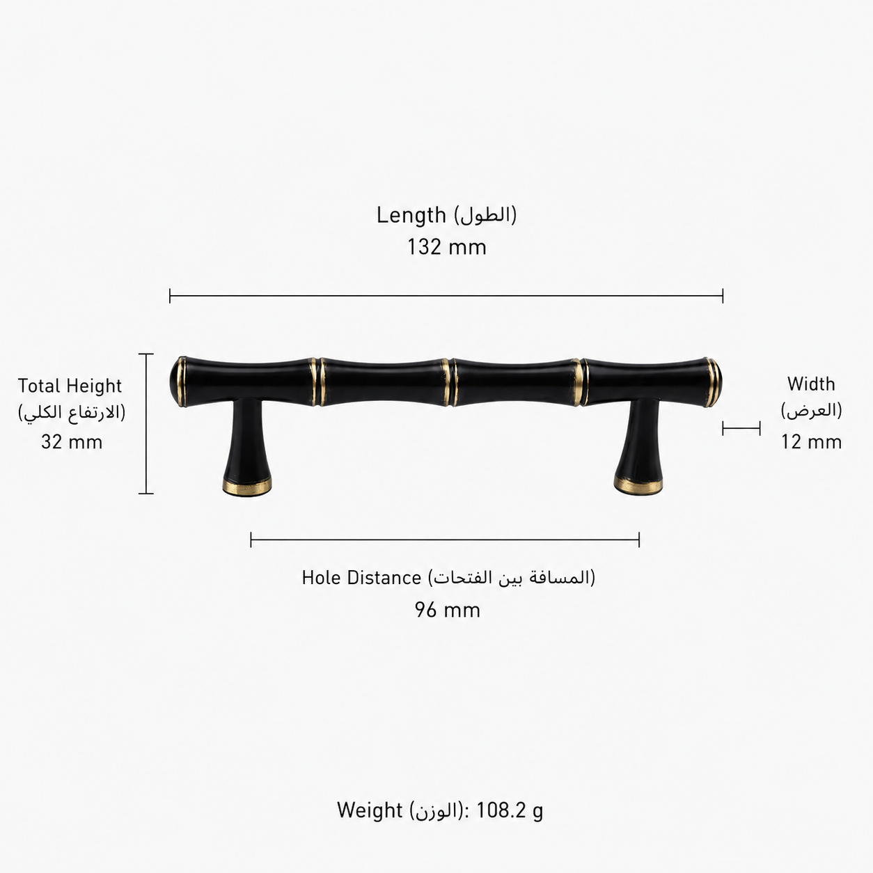Modern Handles & Knobs T2960 in Solid brass for cabinets, wardrobes and furniture, product number T2960, T2960 - Black antique bronze - 132mm