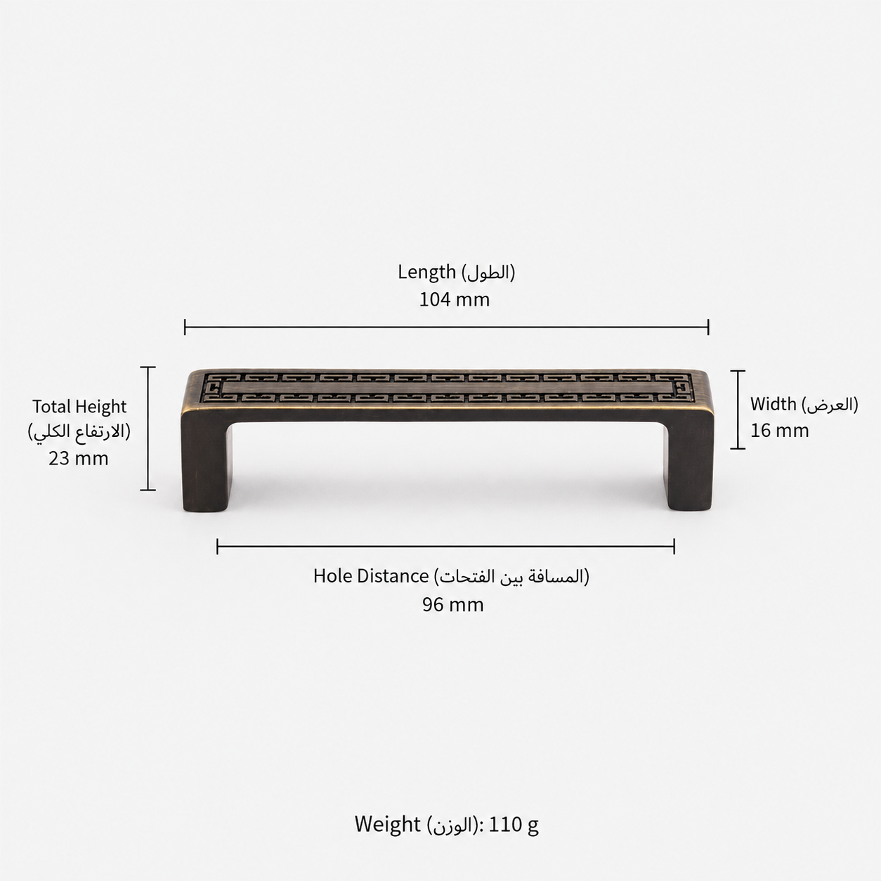 Modern Handles & Knobs T2967 in Solid brass for cabinets, wardrobes and furniture, product number T2967, T2967 - Green antique bronze - Double hole 104mm