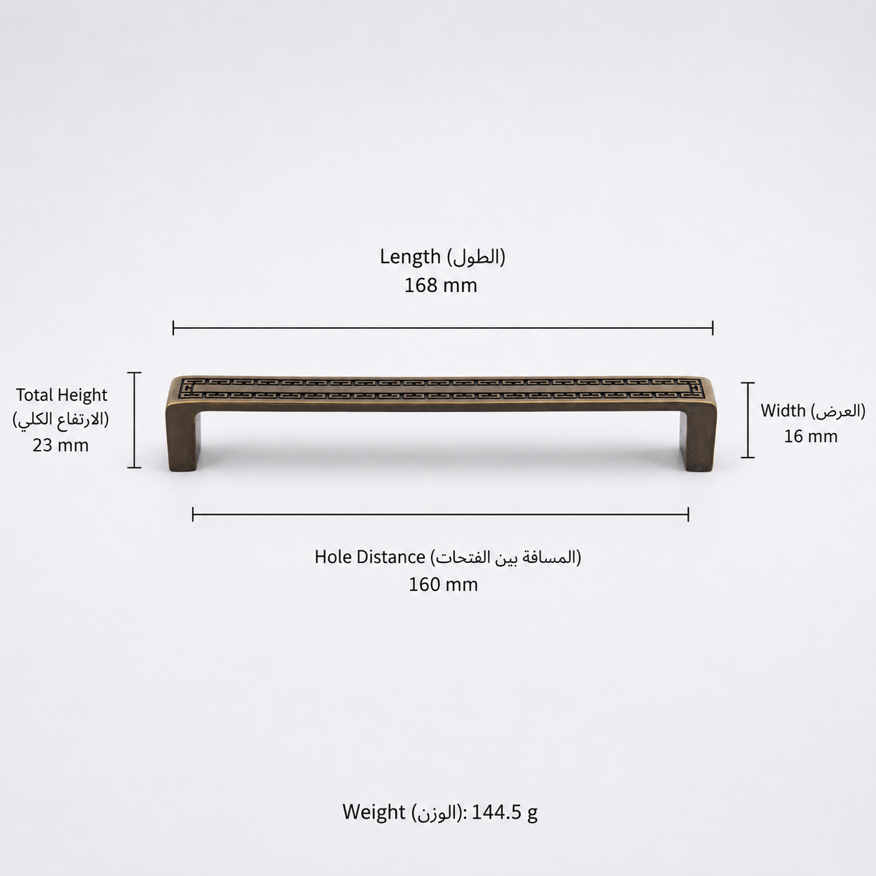 Modern Handles & Knobs T2967 in Solid brass for cabinets, wardrobes and furniture, product number T2967, T2967 - Green antique bronze - Double hole 168mm