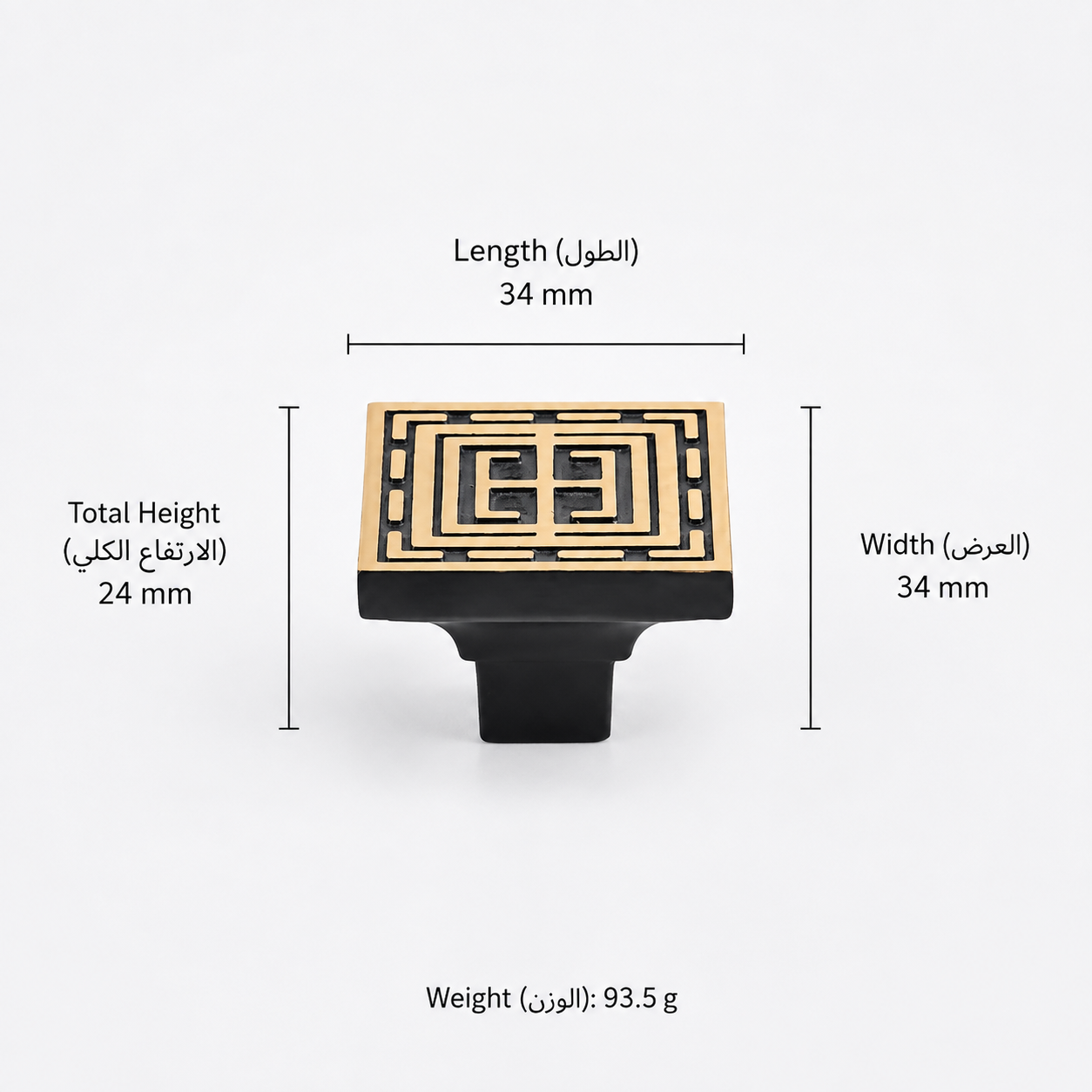 Modern Handles & Knobs T2967 in Solid brass for cabinets, wardrobes and furniture, product number T2967, T2967 - Black antique bronze - Single hole 34mm