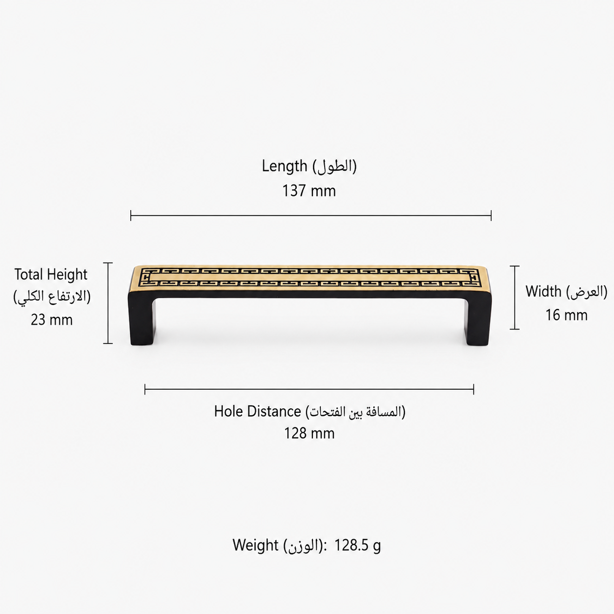Modern Handles & Knobs T2967 in Solid brass for cabinets, wardrobes and furniture, product number T2967, T2967 - Black antique bronze - Double hole 137mm
