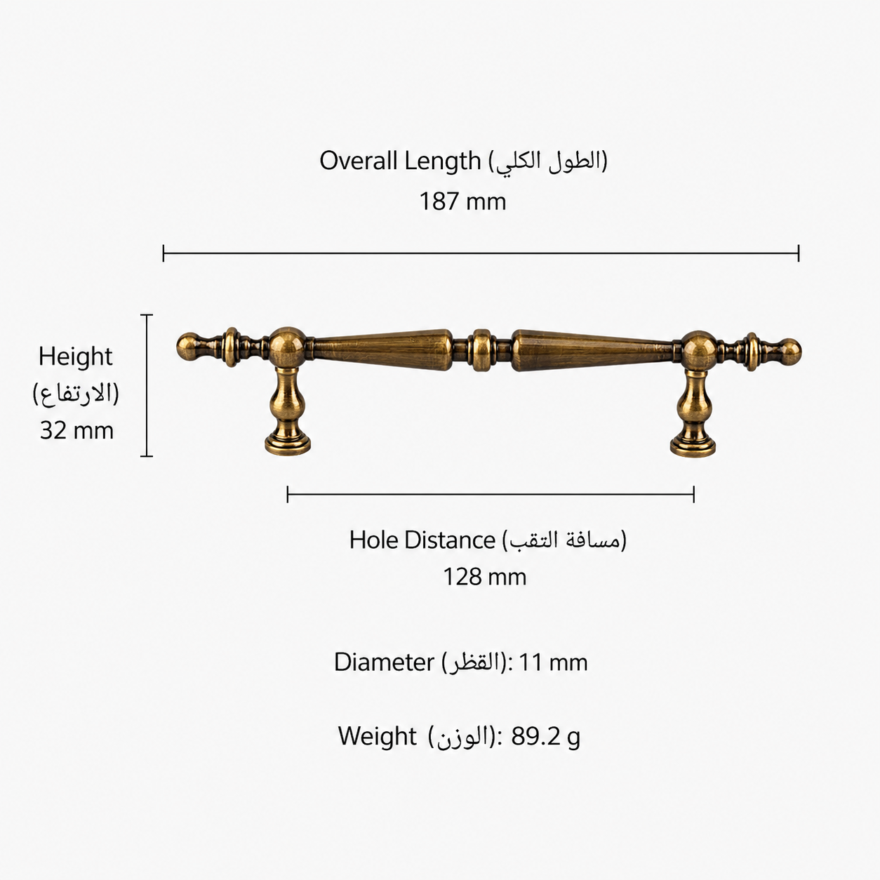 Modern Handles & Knobs T2970 in Solid brass for cabinets, wardrobes and furniture, product number T2970, T2970 - Antique bronze - 128mmHole centres