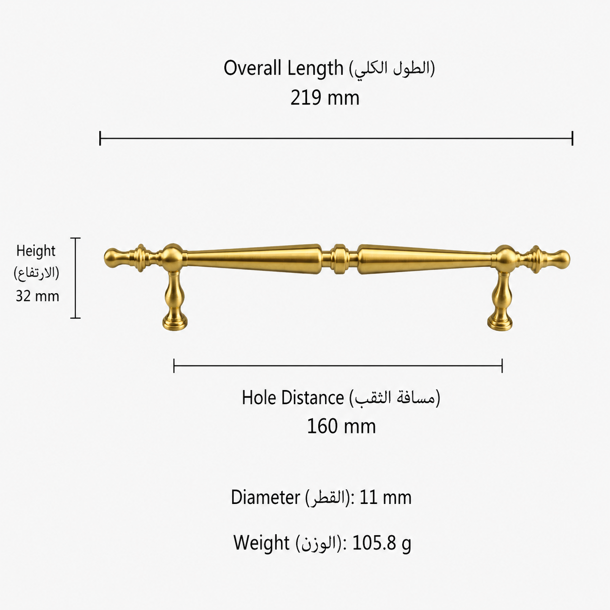 Modern Handles & Knobs T2970 in Solid brass for cabinets, wardrobes and furniture, product number T2970, T2970 - Matte brushed - 160mmHole centres