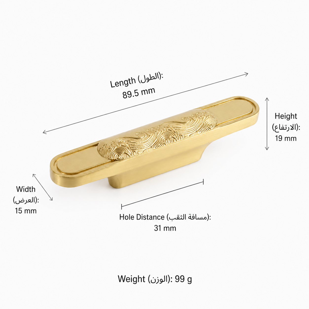 Modern Handles & Knobs T2978 in Solid brass for cabinets, wardrobes and furniture, product number T2978, T2978 - Brass