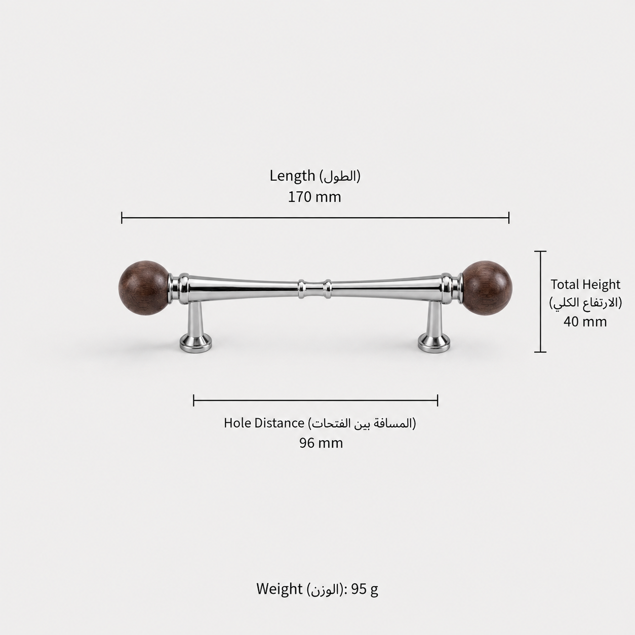 مقابض وأزرار عصرية T2988 من نحاس صلب، مناسب لـالخزائن وخزائن الملابس والأثاث، رقم المنتج T2988, T2988 - فضي - 170mm