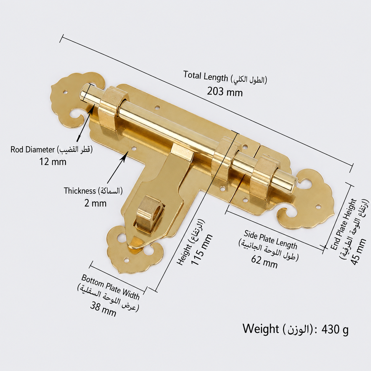 المزالج والمفصلات T1102 من نحاس صلب، مناسب لـالأبواب وإكسسوارات الأثاث، رقم المنتج T1102, T1102 - فتح يسار - نحاس لامع