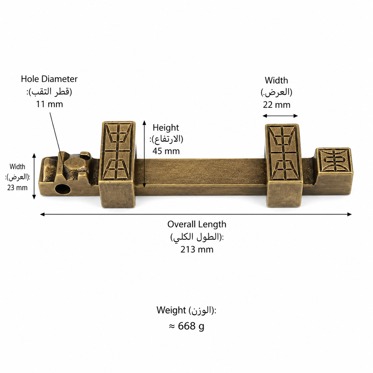 Bolts & Hinges T1104 in Solid brass for doors and furniture hardware, product number T1104, T1104 - Antique bronze - 213mm