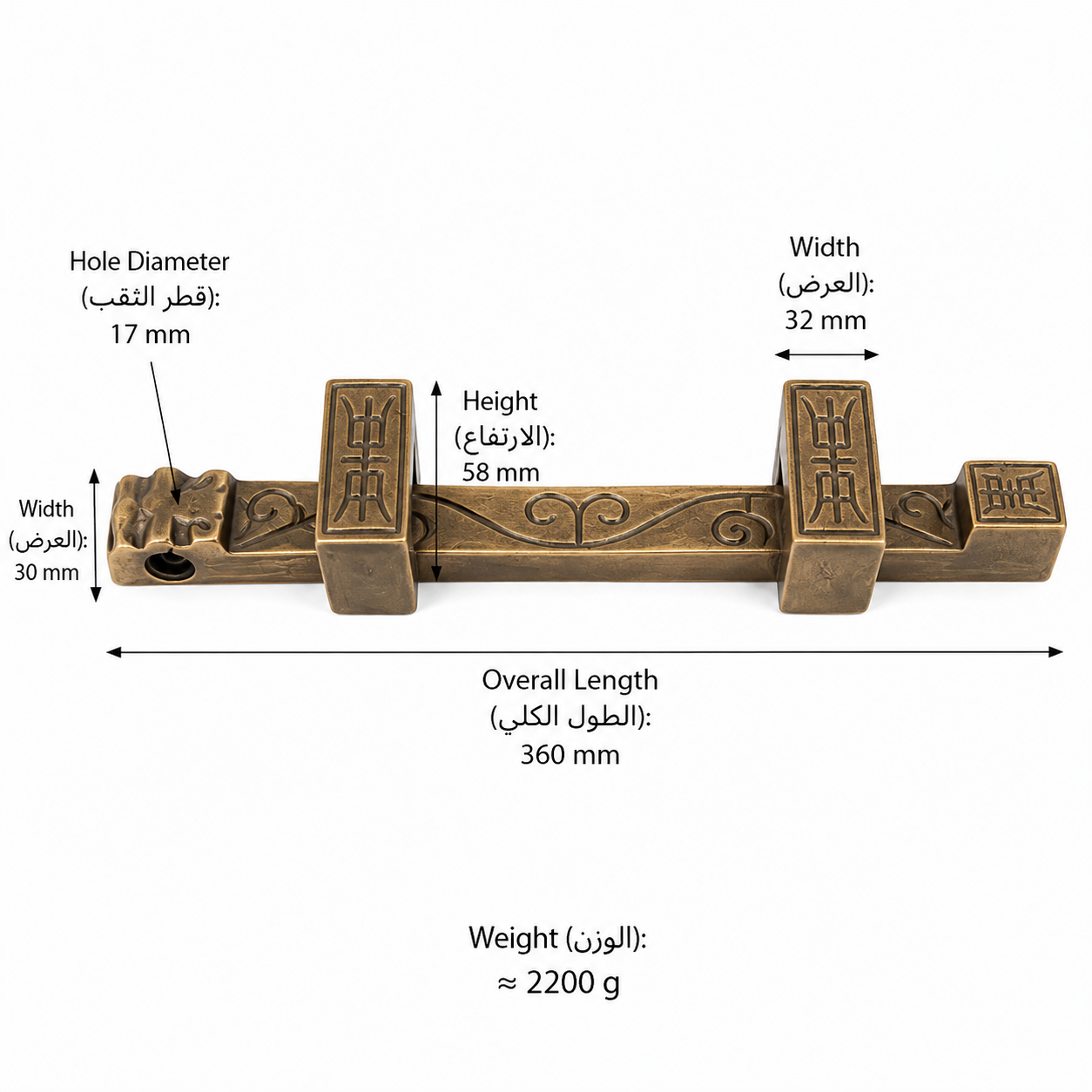 Bolts & Hinges T1104 in Solid brass for doors and furniture hardware, product number T1104, T1104 - Antique bronze - 360mm