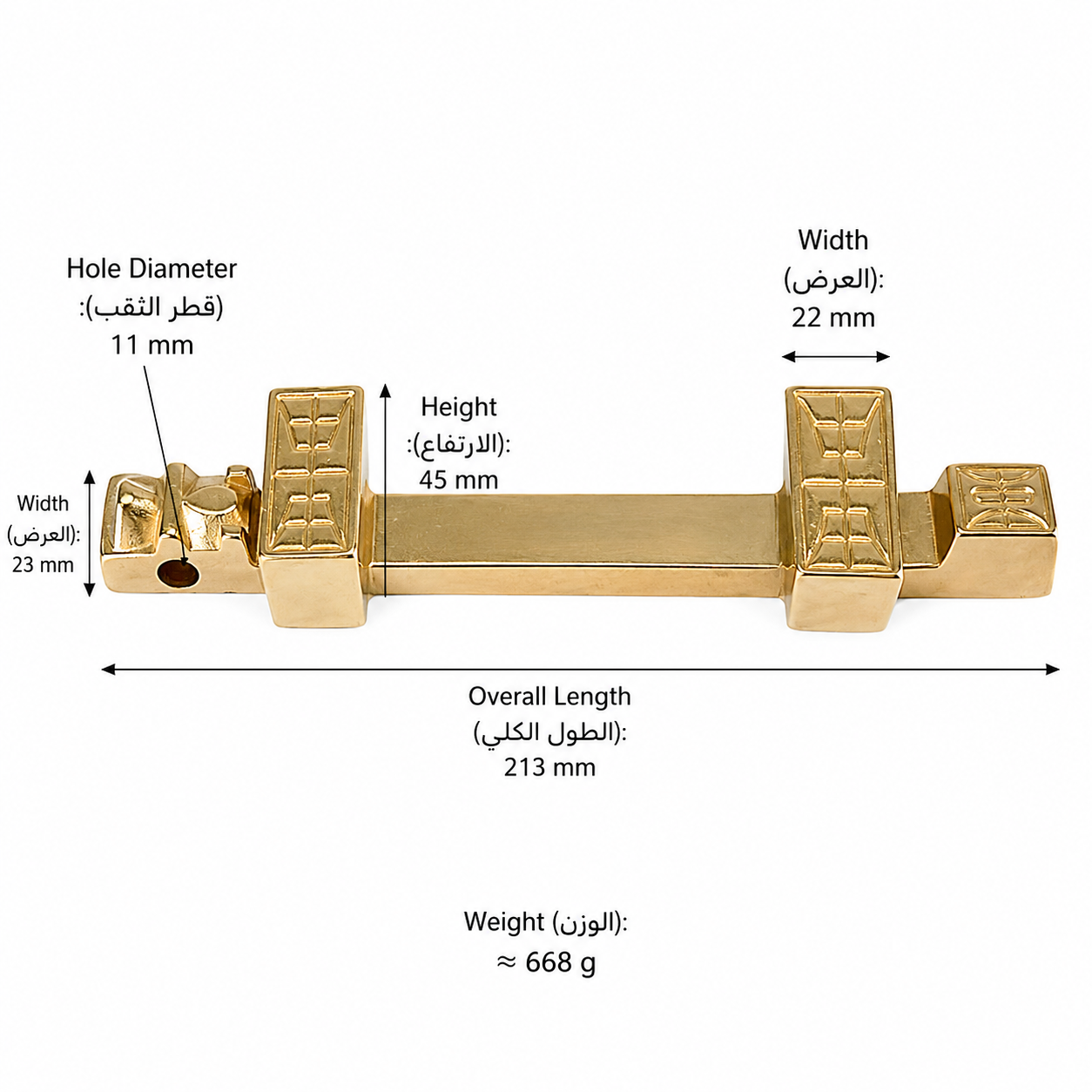 Bolts & Hinges T1104 in Solid brass for doors and furniture hardware, product number T1104, T1104 - Polished brass - 213mm